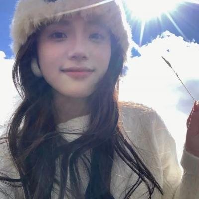 旺德福!梁细妹